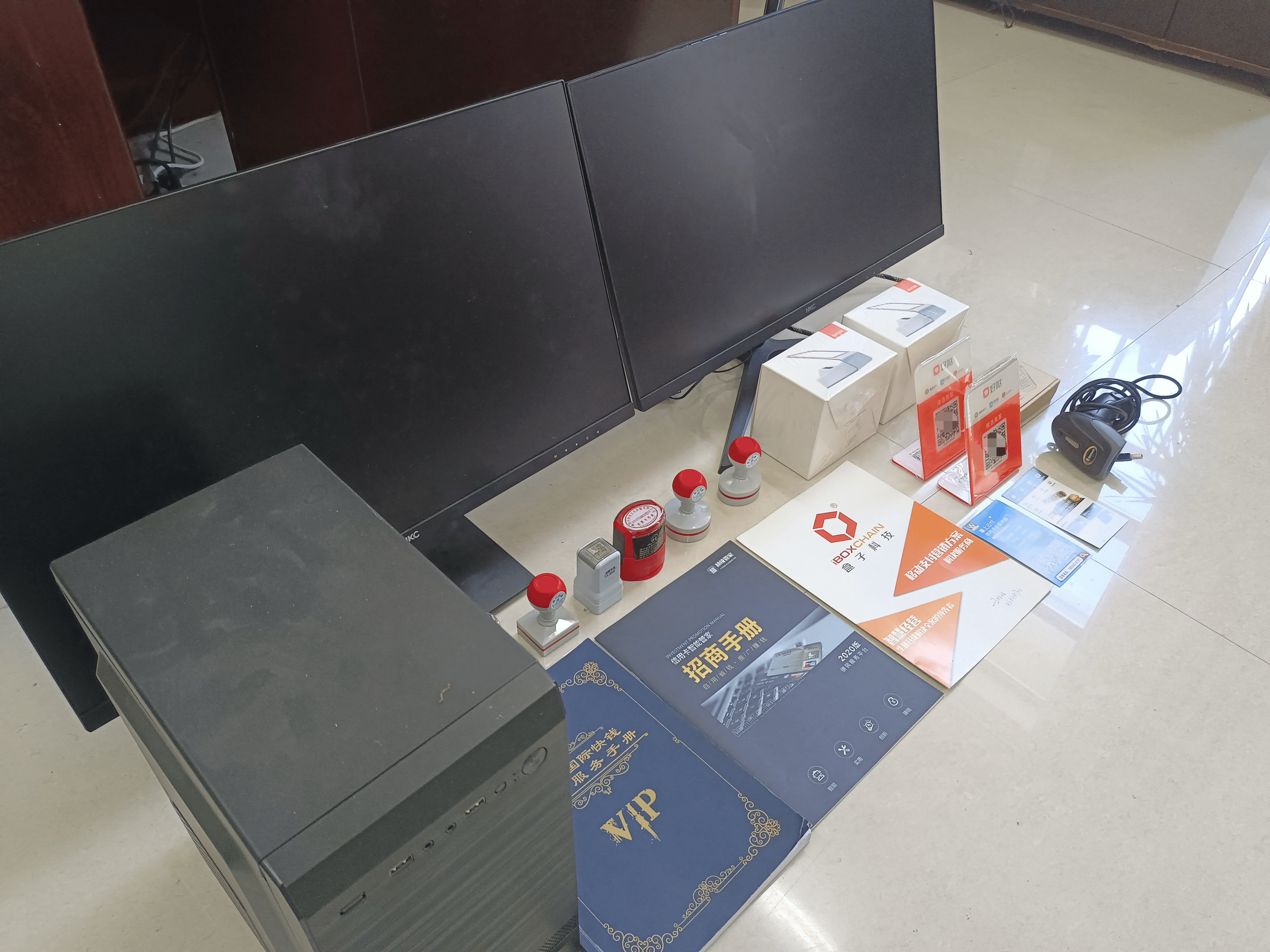 阿克苏最新医保套现的app方法分析(最方便真实的阿克苏医保套现的中介需要付刑事责任吗方法)
