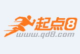 阿克苏最新联系高价回收药品电话方法分析(最方便真实的阿克苏怎么找药材收购商联系方式方法)